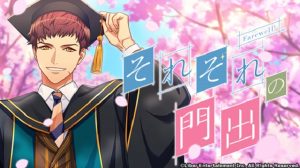 記事 : サムネイル