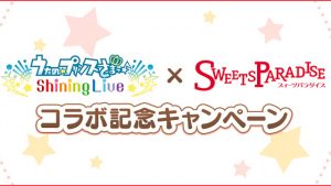 記事 : サムネイル