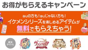 記事 : サムネイル