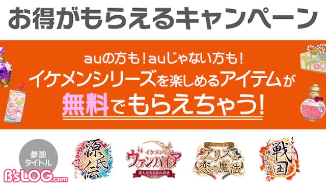 記事 : サムネイル