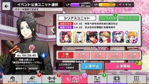 記事 : サムネイル