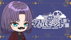 記事 : サムネイル