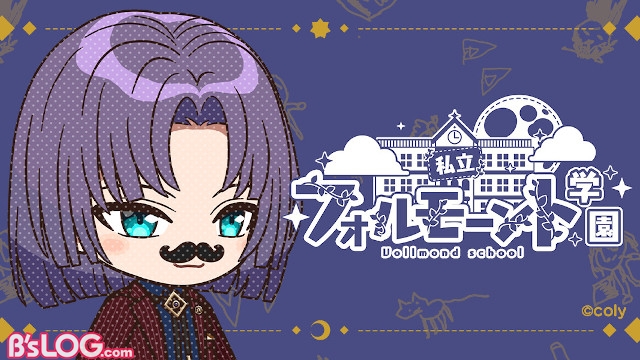 記事 : サムネイル