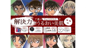 記事 : サムネイル