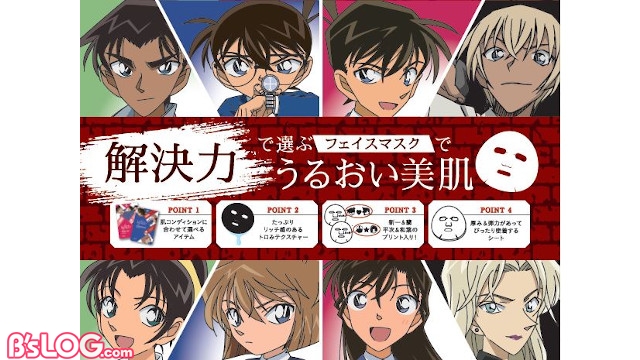 記事 : サムネイル