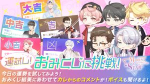 記事 : サムネイル