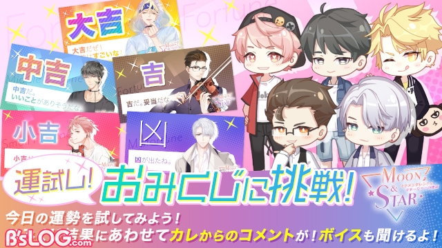 記事 : サムネイル