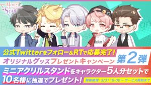 記事 : サムネイル