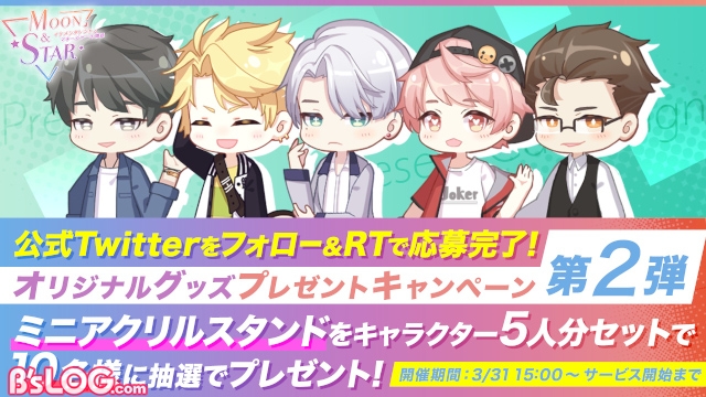 記事 : サムネイル