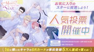 記事 : サムネイル