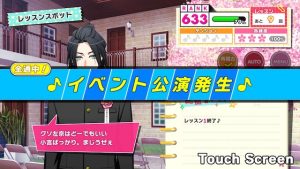記事 : サムネイル