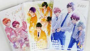 記事 : サムネイル
