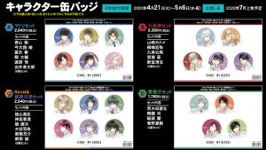 記事 : サムネイル