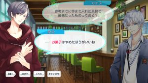 記事 : サムネイル