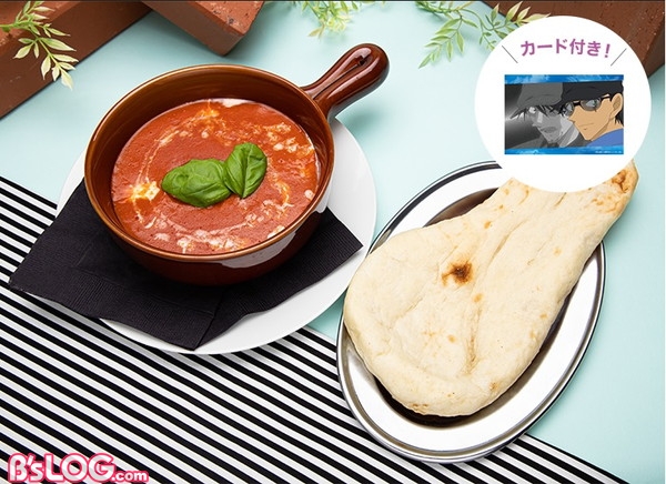 熱病に冒された赤井秀一カレー