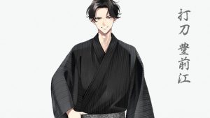 記事 : サムネイル