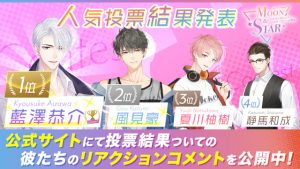 記事 : サムネイル