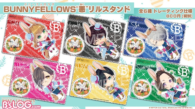 記事 : サムネイル