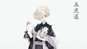 記事 : サムネイル
