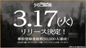 記事 : サムネイル
