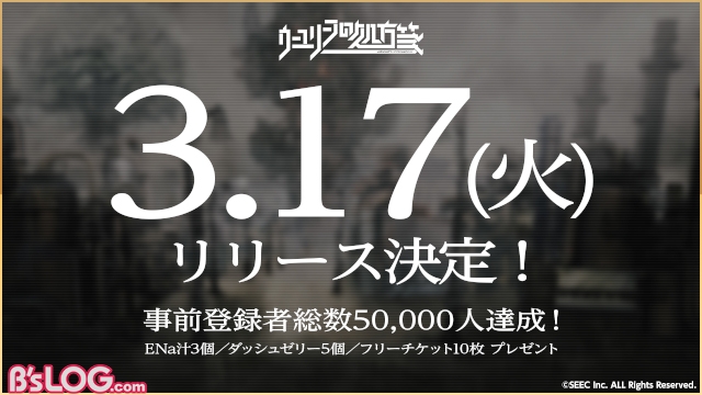 記事 : サムネイル