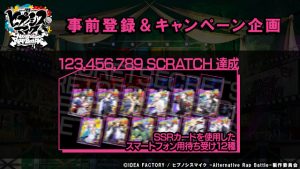 記事 : サムネイル