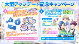 記事 : サムネイル