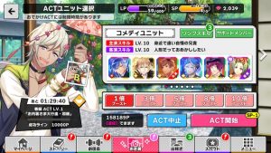 記事 : サムネイル