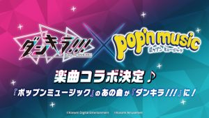 記事 : サムネイル