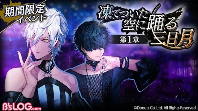 記事 : サムネイル
