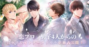 記事 : サムネイル