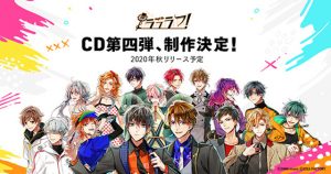 記事 : サムネイル