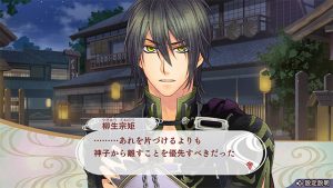 記事 : サムネイル