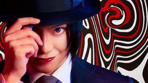 記事 : サムネイル