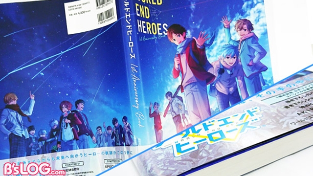 記事 : サムネイル