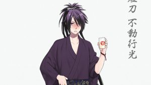 記事 : サムネイル