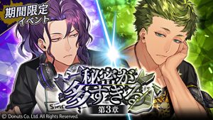 記事 : サムネイル
