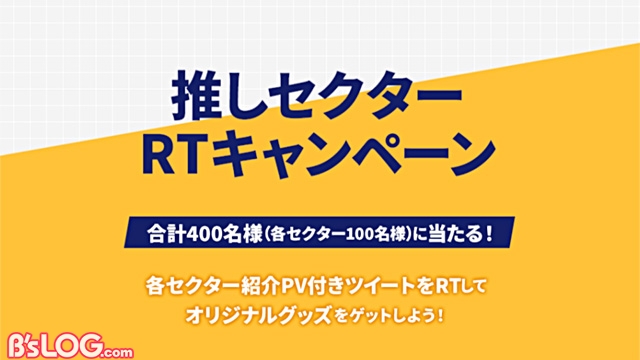記事 : サムネイル