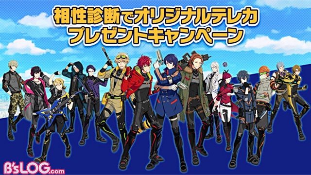 記事 : サムネイル
