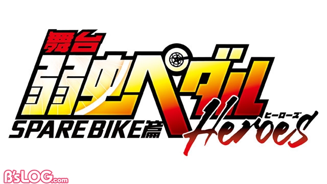 記事 : サムネイル