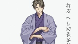 記事 : サムネイル