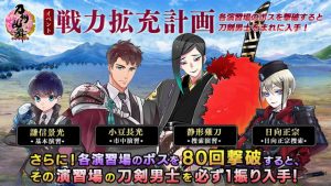 記事 : サムネイル