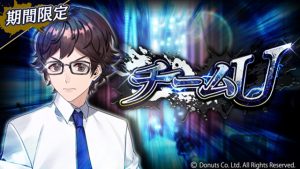 記事 : サムネイル