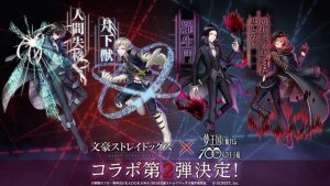 記事 : サムネイル
