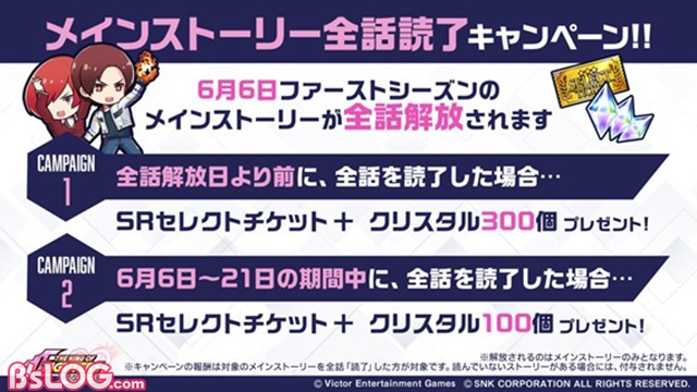 記事 : サムネイル