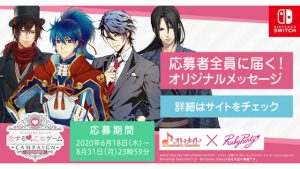 記事 : サムネイル