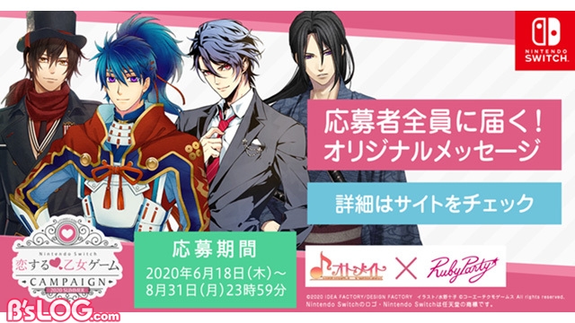 記事 : サムネイル