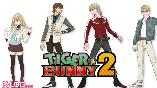 タイバニ 待望の続編 Tvアニメ Tiger Bunny 2 メインキャラクター6名の新ビジュアル キャスト公開 ビーズログ Com