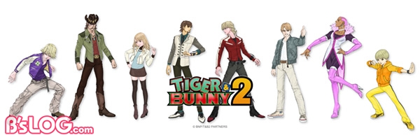 タイバニ 待望の続編 Tvアニメ Tiger Bunny 2 メインキャラクター6名の新ビジュアル キャスト公開 ビーズログ Com