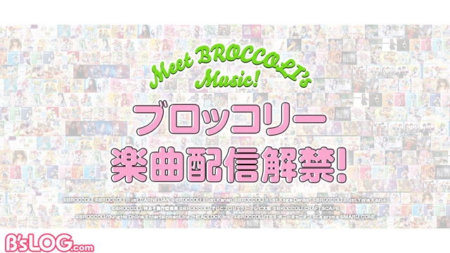 記事 : サムネイル